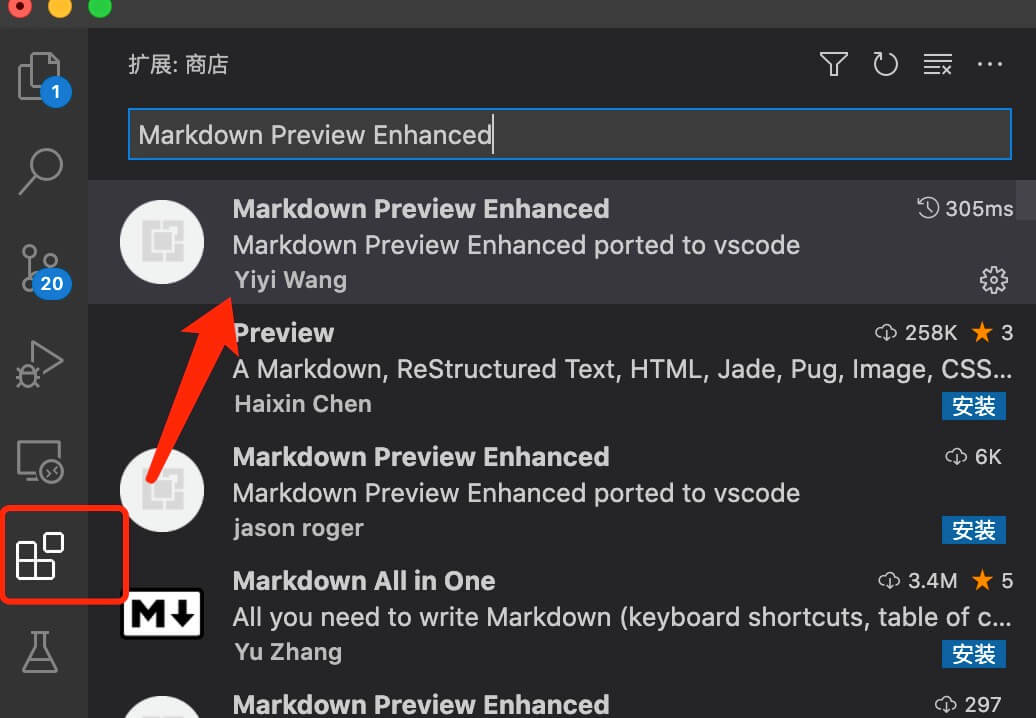 Markdown 教程