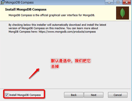 Windows 平台安装 MongoDB