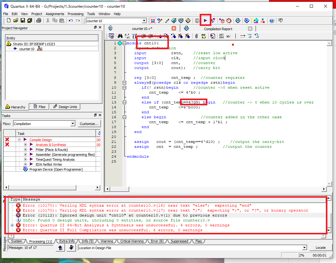 1.3 Verilog 环境搭建