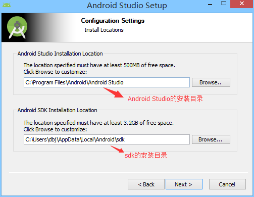 1.2.2 使用Android Studio开发Android APP