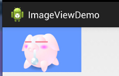 2.3.4 ImageView(图像视图)