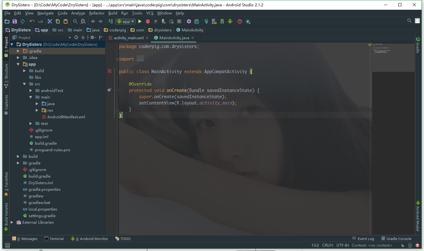 12.1Android 实战 ：DrySister看妹子应用(第一版) — 项目搭建与简单实现