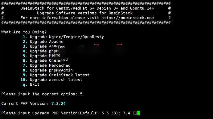 OneinStack 一键小工具升级PHP版本不支持跨版本升级