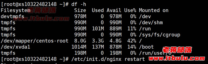 解决Linux服务器挂载问题导致502 Bad Gateway错误问题