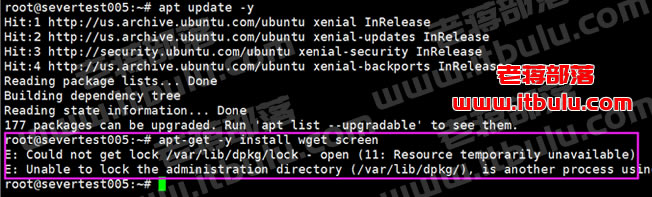 解决服务器"Could not get lock /var/lib/dpkg/lock"问题