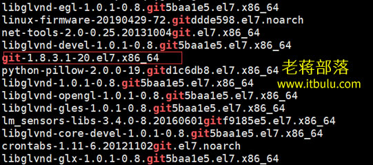 记录CentOS7系统部署Git环境以及基本的使用过程