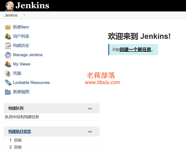 jenkins