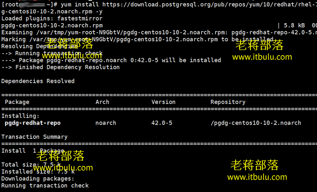 记录CentOS7 PostgreSQL数据库安装和简单部署情况