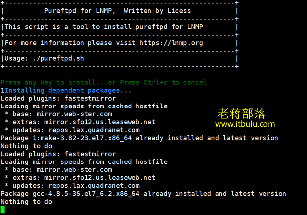 LNMP一键包WEB环境添加FTP账户管理网站目录的方法