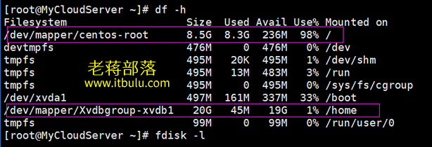 Linux挂载新数据硬盘且将www目录迁移至数据盘中的过程