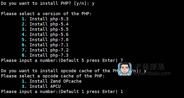 oneinstack设置PHP版本