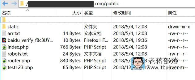 Apache Web自定义网站目录默认指向根目录