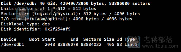 Linux VPS/服务器挂载硬盘 将数据盘与系统盘合并盘符