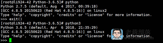 Linux CentOS7升级和安装Python3.6.5软件版本教程