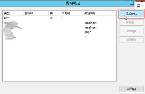 常规网站Web环境配置SSL证书 - Nginx、Apache、IIS