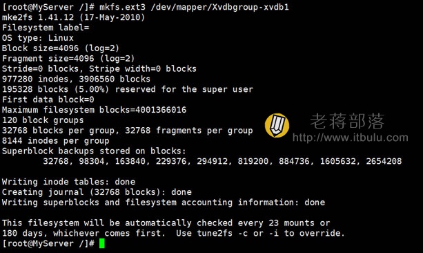 记录一次Linux VPS迁移挂载硬盘和解决WDCP存储空间不足