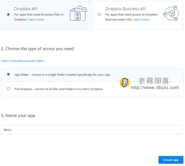 获取Dropbox授权账户