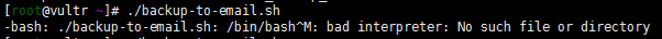 解决"/bin/sh^M: bad interpreter: No such file or directory"问题