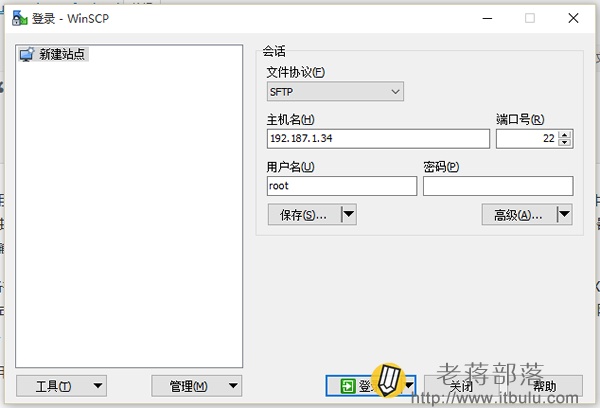 WinSCP