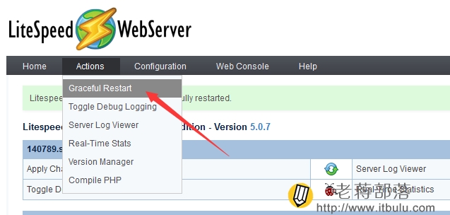 litespeed重启