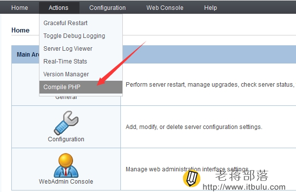 利用LiteSpeed面板编译PHP