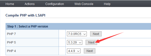 litespeed安装PHP版本选择