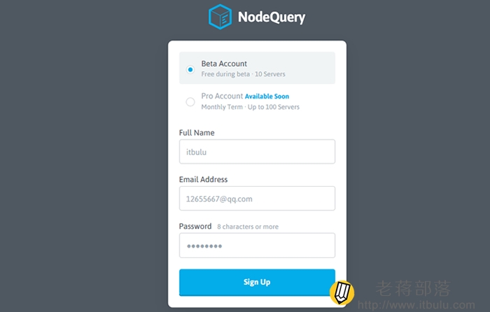 新注册NodeQuery账户