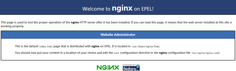 安装Nginx