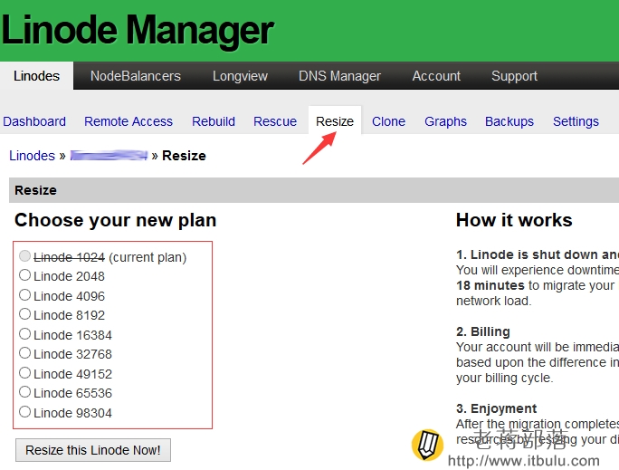 Linode VPS主机升级和降级