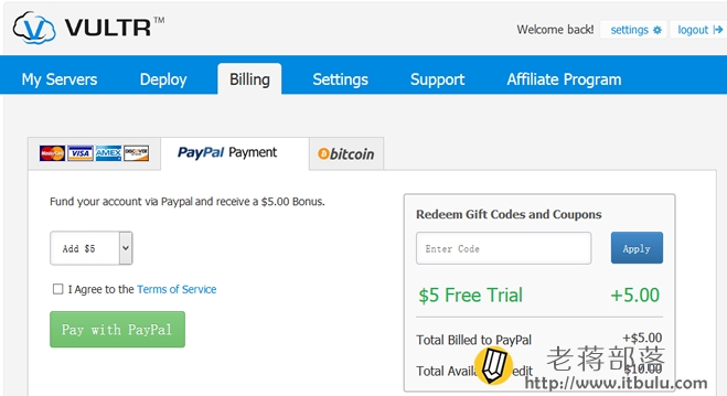 VULTR充值激活