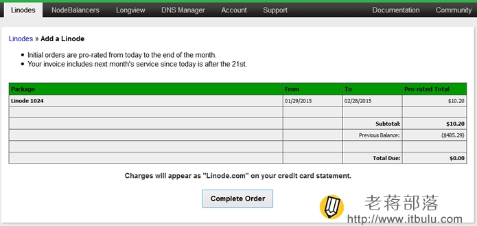 付款LINODE