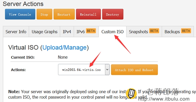 VULTR面板重新挂载ISO系统