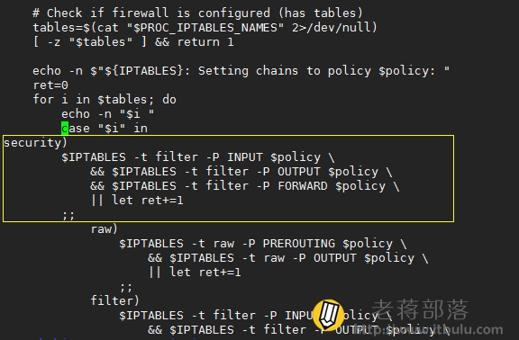 iptables-2