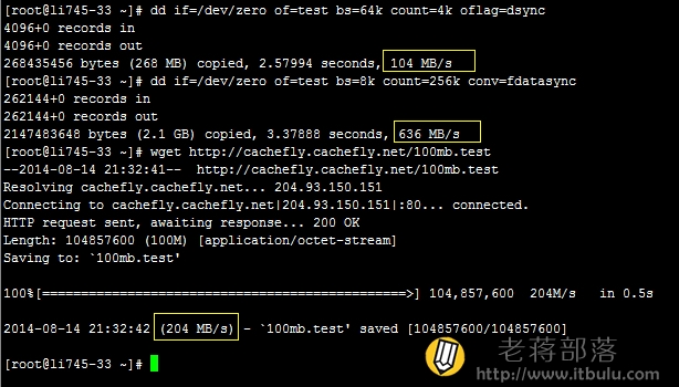 linode-review-jp-io