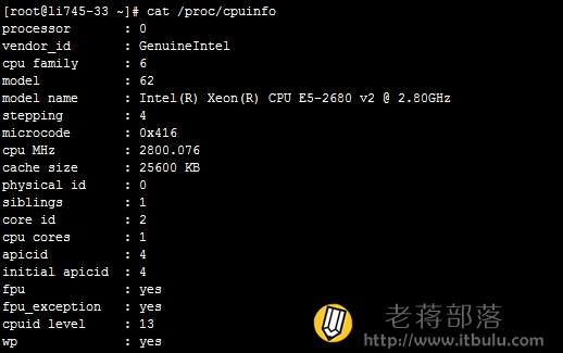 linode CPU