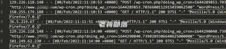 解决WordPress程序wp-cron.php文件占用内存大的问题