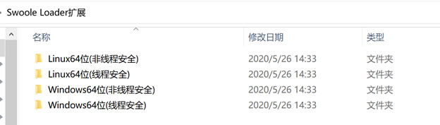 资源类网站项目实战运营系列教程（2） - RiPro主题安装和激活