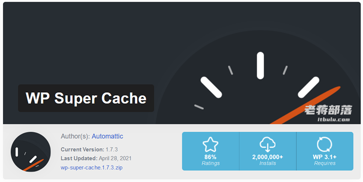 WP Super Cache