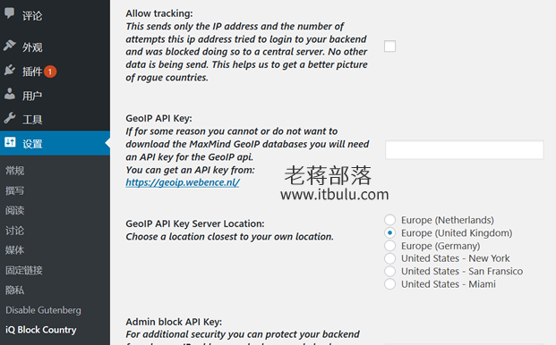 WordPress iQ Block Country插件快速限制和允许国家地区IP访问