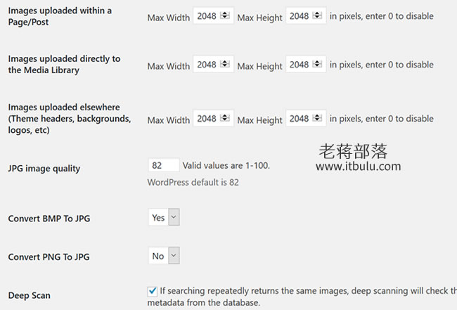 Imsanity插件限制WordPress上传图片和压缩标准 批量调整已有图片尺寸