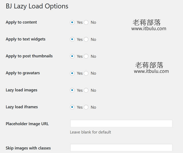 BJ Lazy Load插件实现WordPress图片延时加载