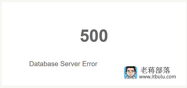 解决Typecho出现"Database Server Error"和"Access denied"问题