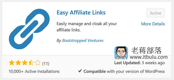 WordPress利用Easy Affiliate Links插件隐藏链接