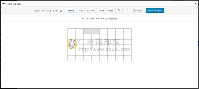 WP Table Tag Gen插件使用