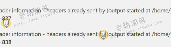 WordPress后台"header information - headers already sent by"问题