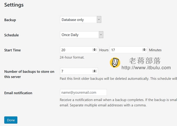 BackUpWordPress插件的基本设置