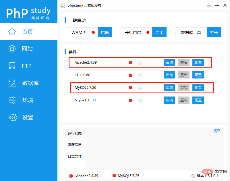 微信截图_20200427131429.png