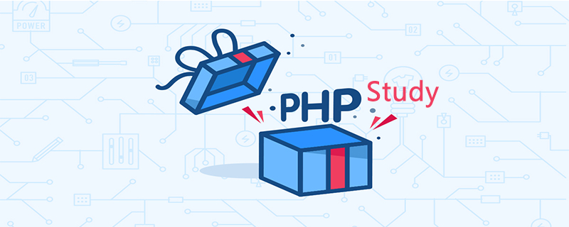 phpstudy属于web服务器吗