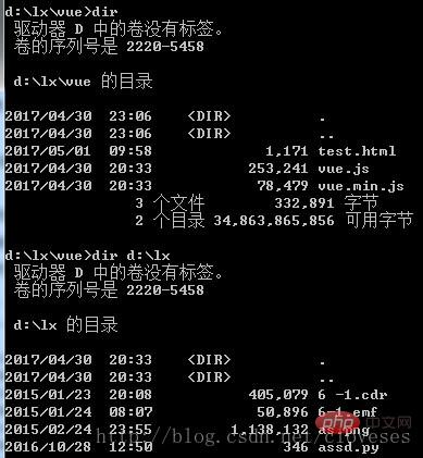 进入命令提示符窗口可以通过开始菜单中的什么命令实现