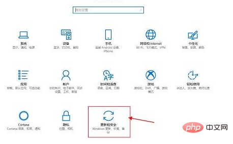 win10系统怎么进入安全模式